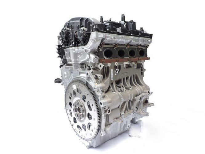 'Motor 2.0 16v xDrive M35i Turbo BMW X2